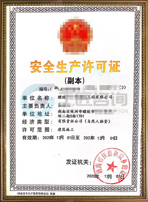 ȫa(chn)SC